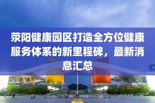 寡言難癮 第25頁(yè)