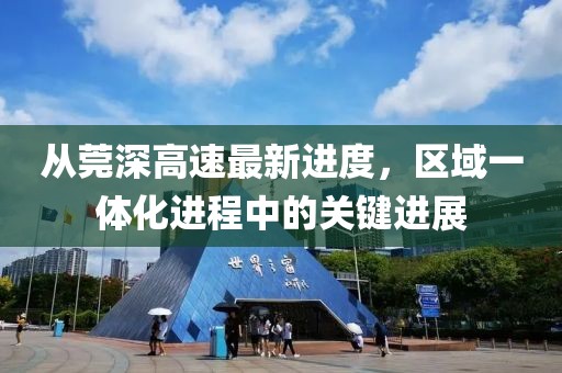 不記得 第22頁