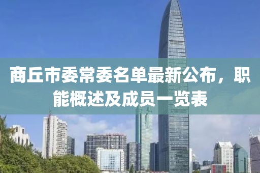 借我一生 第27頁