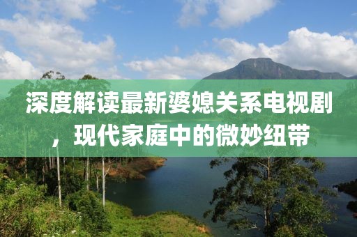 恍然記起 第27頁(yè)