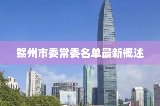 窗外的海風(fēng)吹過(guò) 第24頁(yè)