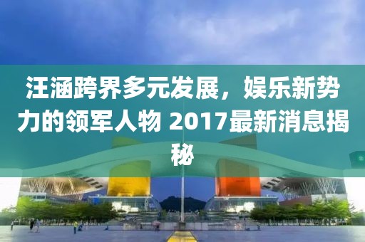 呆萌沒(méi)商量 第24頁(yè)