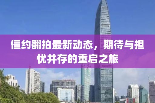 怕你分心 第23頁