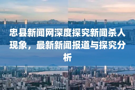 鮮奶 第25頁(yè)