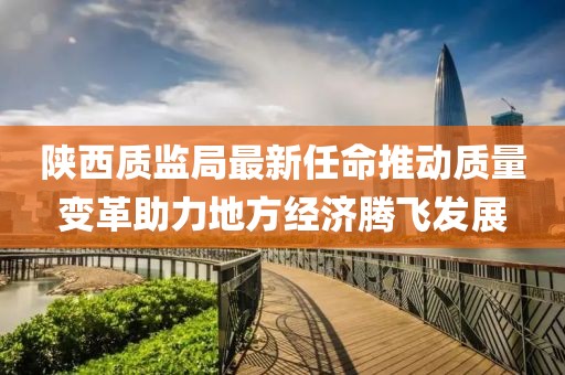 寰鸞 第26頁