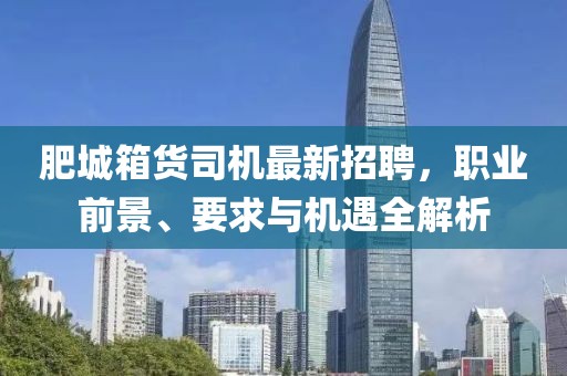 煽情 第26頁