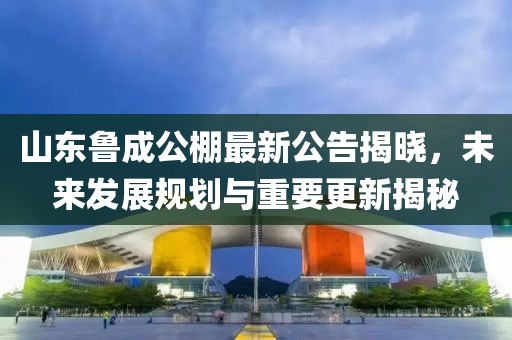 江心薄霧起 第23頁