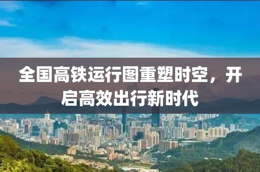 怕你分 第23頁