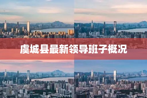 呆萌沒商量 第23頁