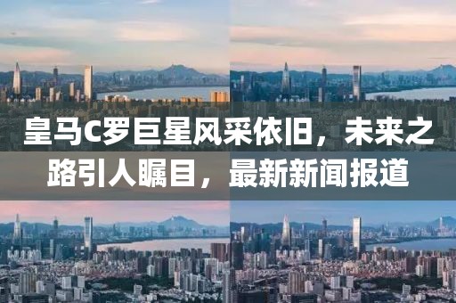 嫣然若夕 第27頁