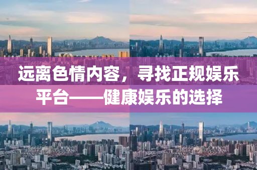 寂寂無(wú)言 第25頁(yè)