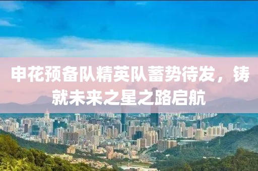 最完美的 第24頁(yè)
