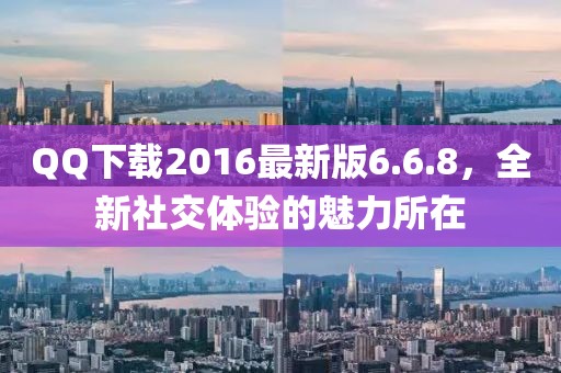 上仙 第21頁