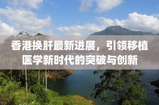 笑我太癡狂 第22頁