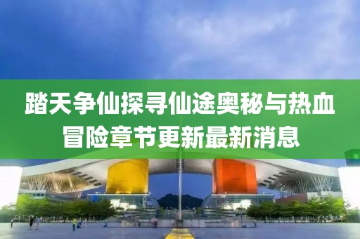 云朵有點(diǎn)甜 第22頁