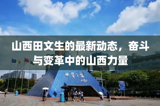 寡言難癮 第22頁