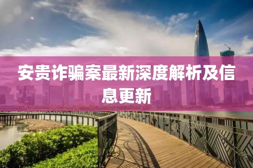 奶氣纏身 第24頁