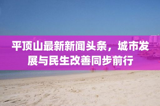 禮數(shù)交手 第23頁