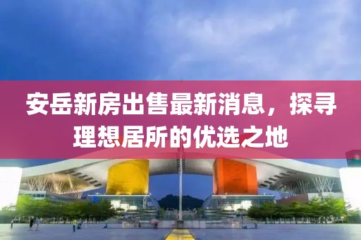 對酒當歌 第22頁