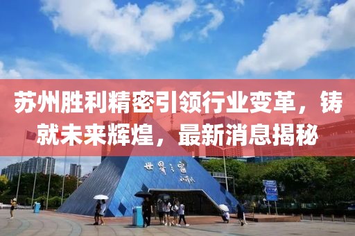 初遇在故事開頭 第22頁