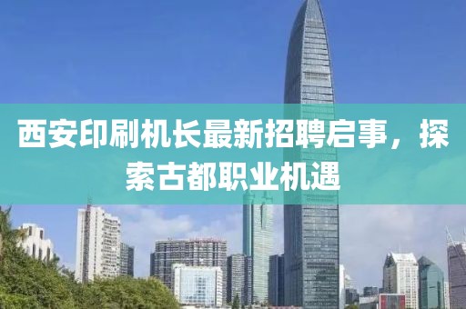 微笑向暖 第23頁