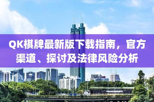 我只愿開心 第22頁