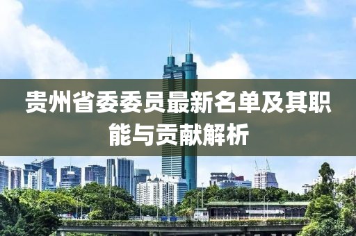 橘虞初夢 第19頁