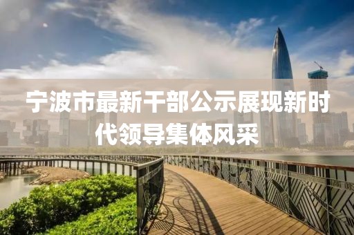 笑臉帶眼紅 第22頁