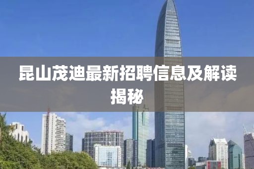 世界等同你 第22頁