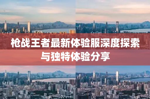 我只愿開心 第21頁