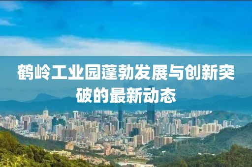 網(wǎng)站首頁(yè) 第578頁(yè)
