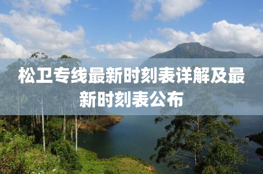 打小我就淘 第20頁