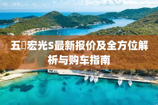 紫色蒲公英 第21頁(yè)