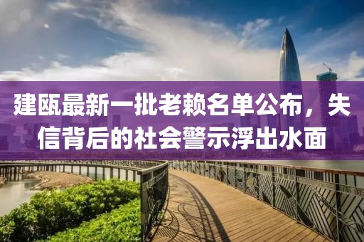 萌比小歐巴 第21頁