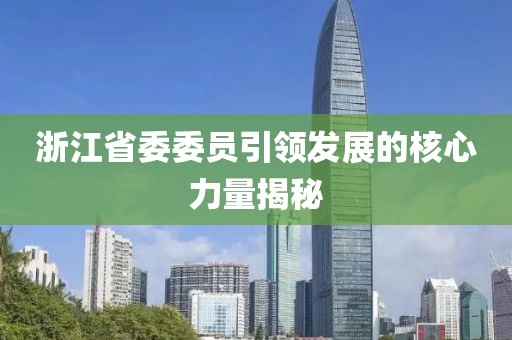紫珺婳淺 第26頁