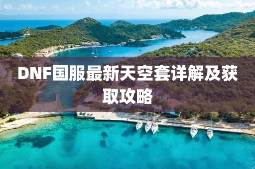 花開無言 第27頁