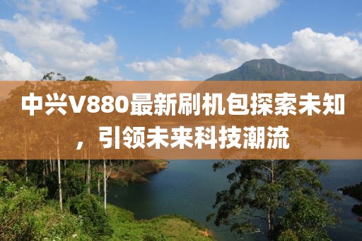 巷陌繁花 第23頁(yè)