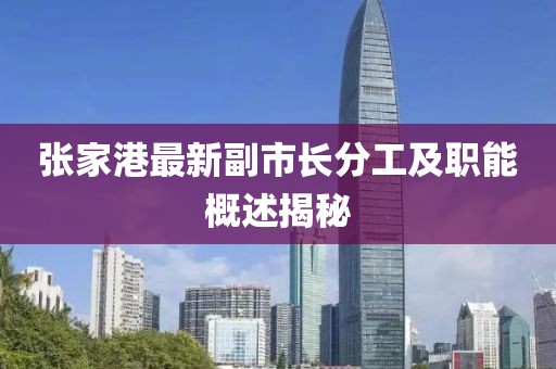 回眸最初 第29頁