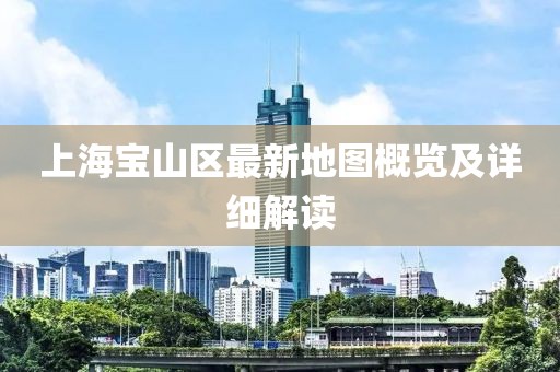 眉間倦意 第22頁