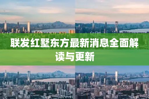 今人寄生 第22頁(yè)