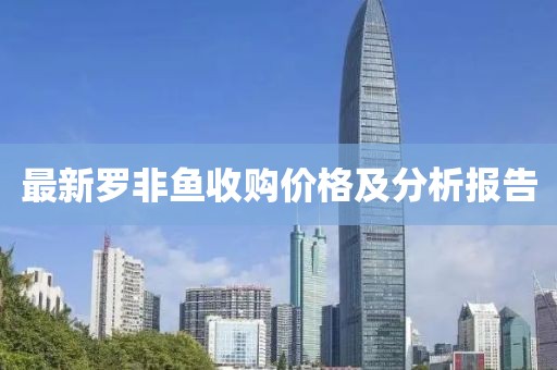 心已麻木 第24頁