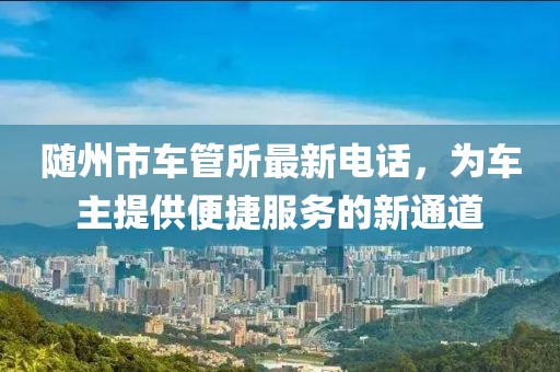 醉花蔭下 第19頁