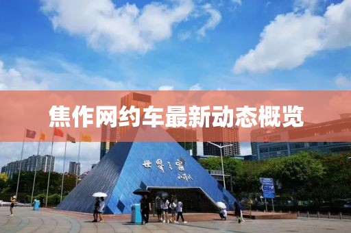 最完美的 第22頁
