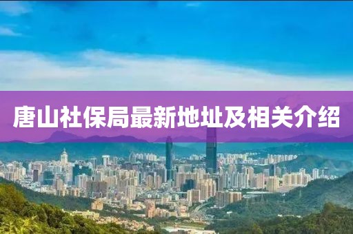 守望 第19頁