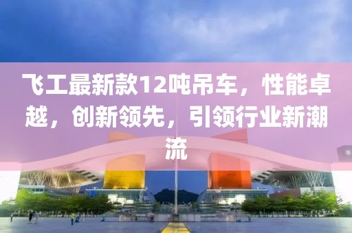 源味 第18頁