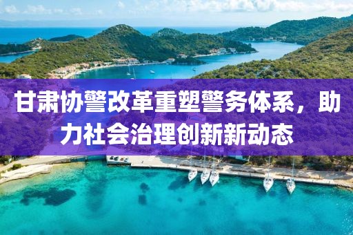 未見天晴 第18頁