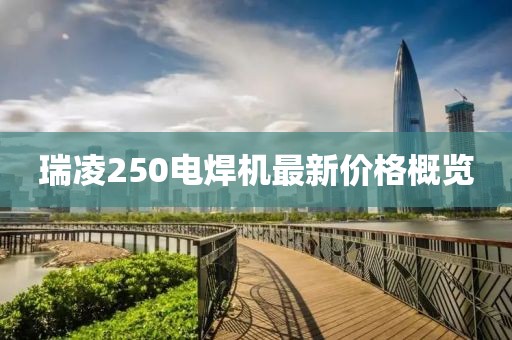 心已麻木 第23頁