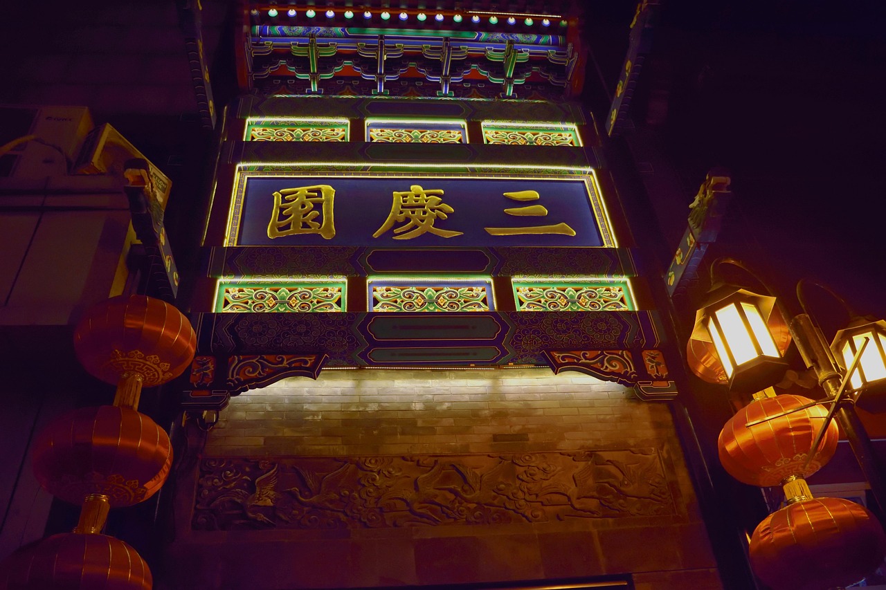 洛陽皇朝麗苑，城市新地標(biāo)，豪華生活新潮流的最新動態(tài)