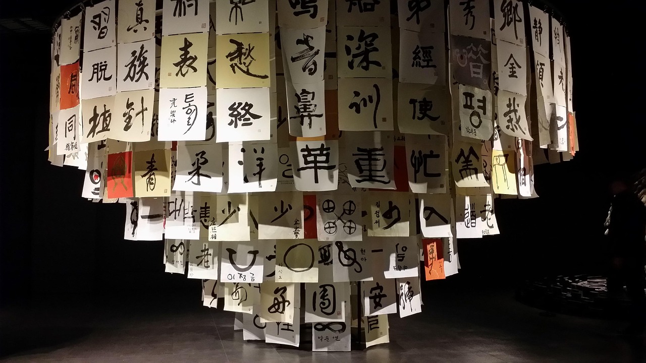 韓網(wǎng)熱議宋茜最新動(dòng)態(tài)，網(wǎng)友評(píng)論熱議不斷