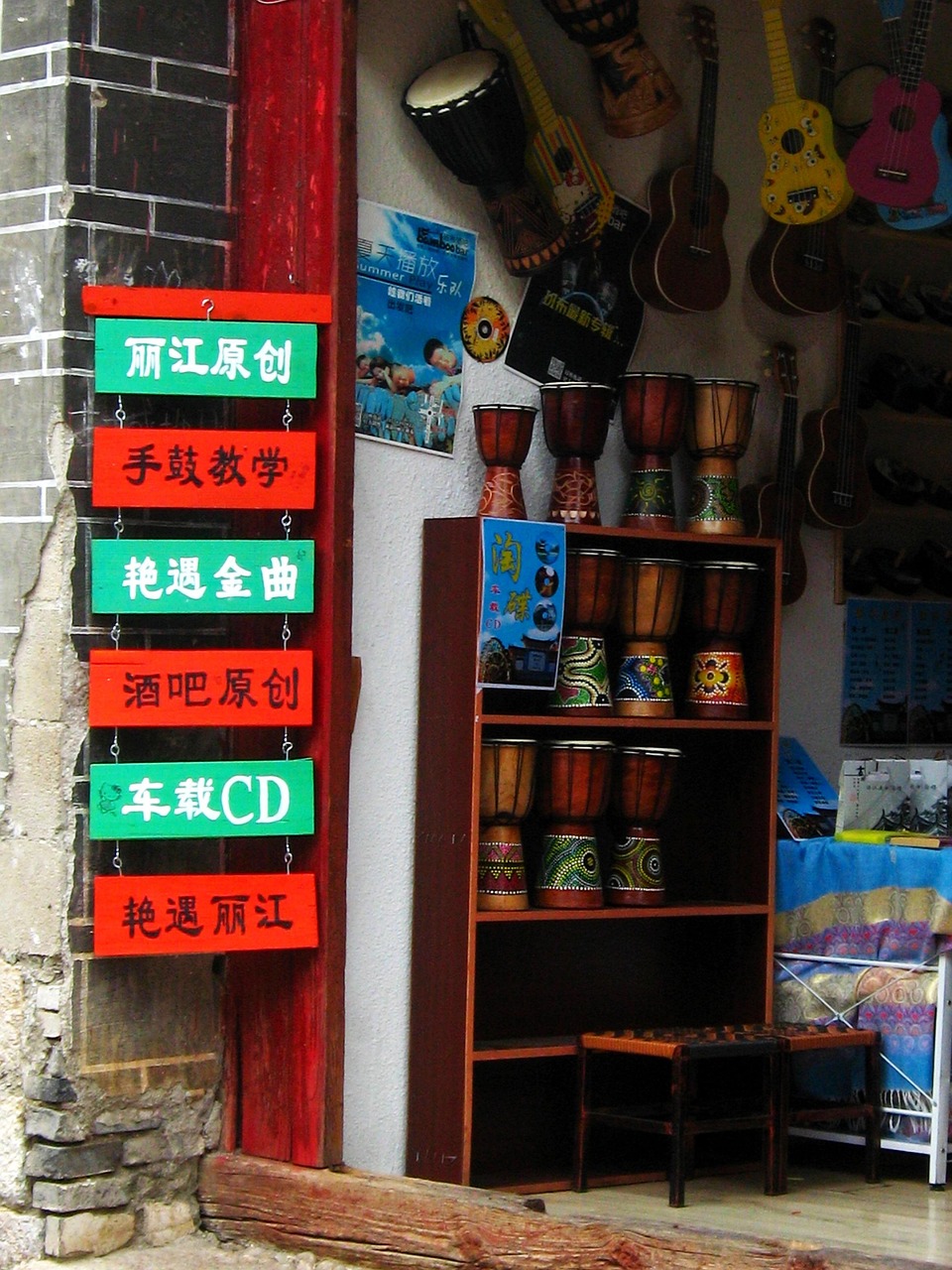 太倉(cāng)掃黃最新動(dòng)態(tài)，堅(jiān)決打擊，重塑文化新風(fēng)